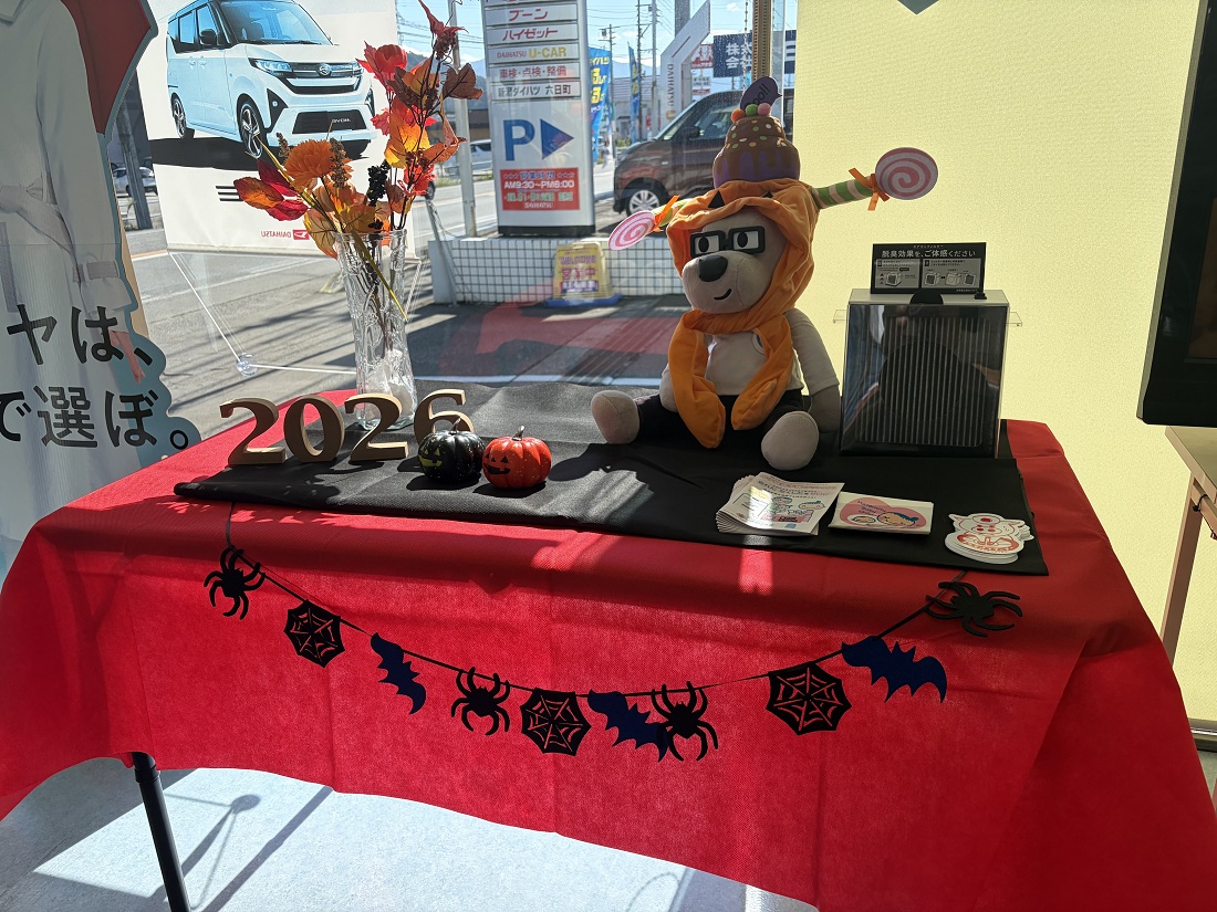 ショールームがハロウィンになりました。